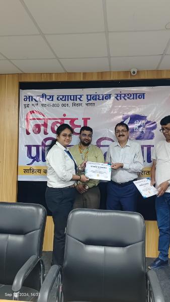 आईआईबीएम में हिंदी दिवस निबंध प्रतियोगिता: हिंदी भाषा का उत्सव